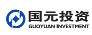 图片1-国元投资logo.png